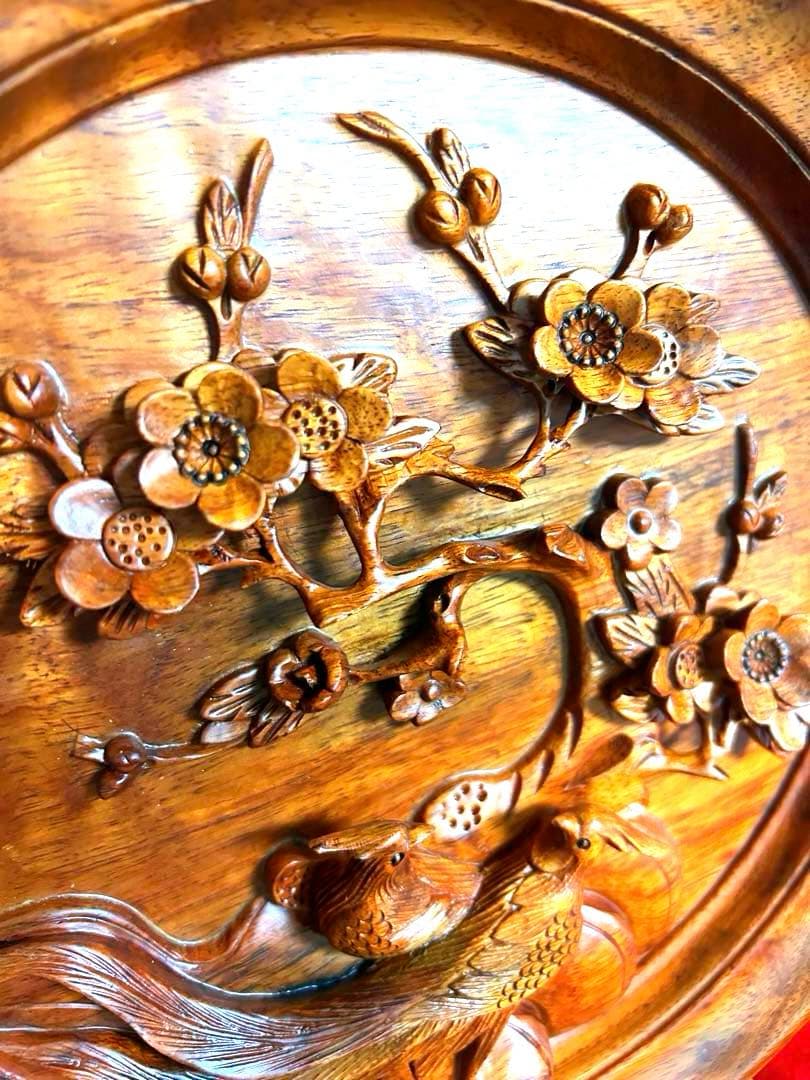 木彫り　花と孔雀　アプリコットプレート