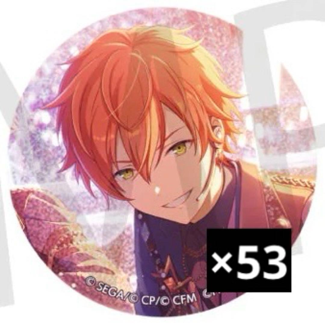 プロセカ　あんスタコラボ　東雲彰人　グリッター缶バッジ　A