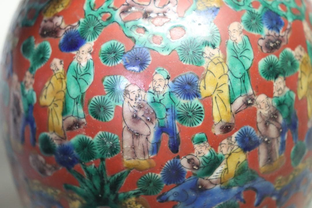 時代　九谷　木米　小壺　茶道具　送料込み0511