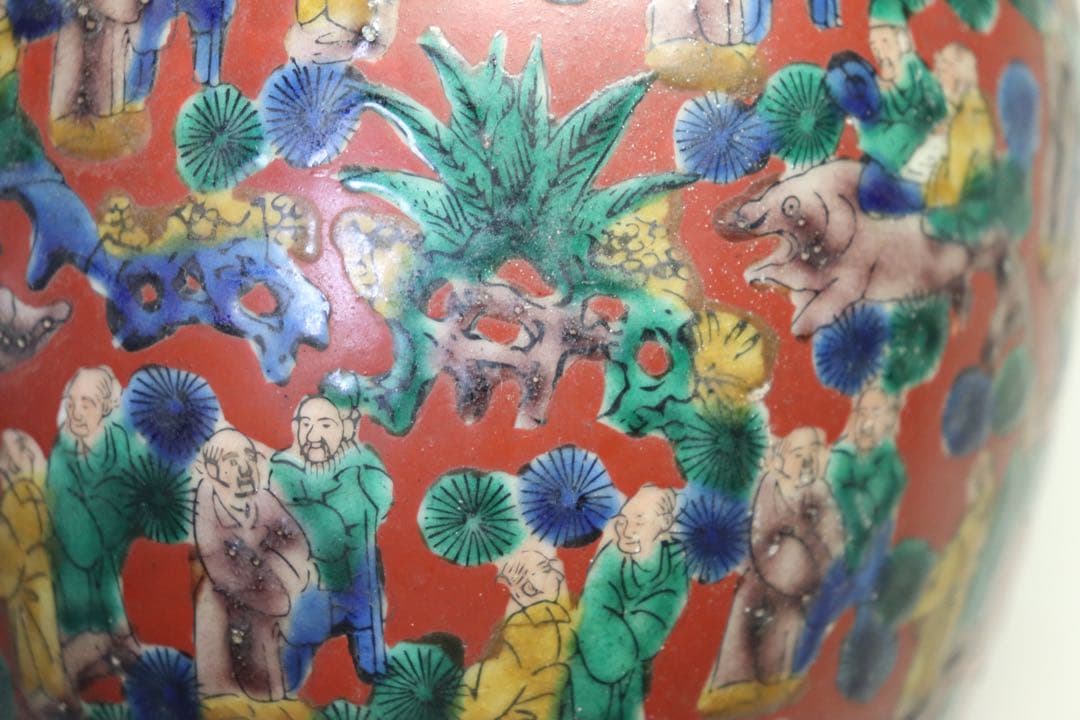 時代　九谷　木米　小壺　茶道具　送料込み0511