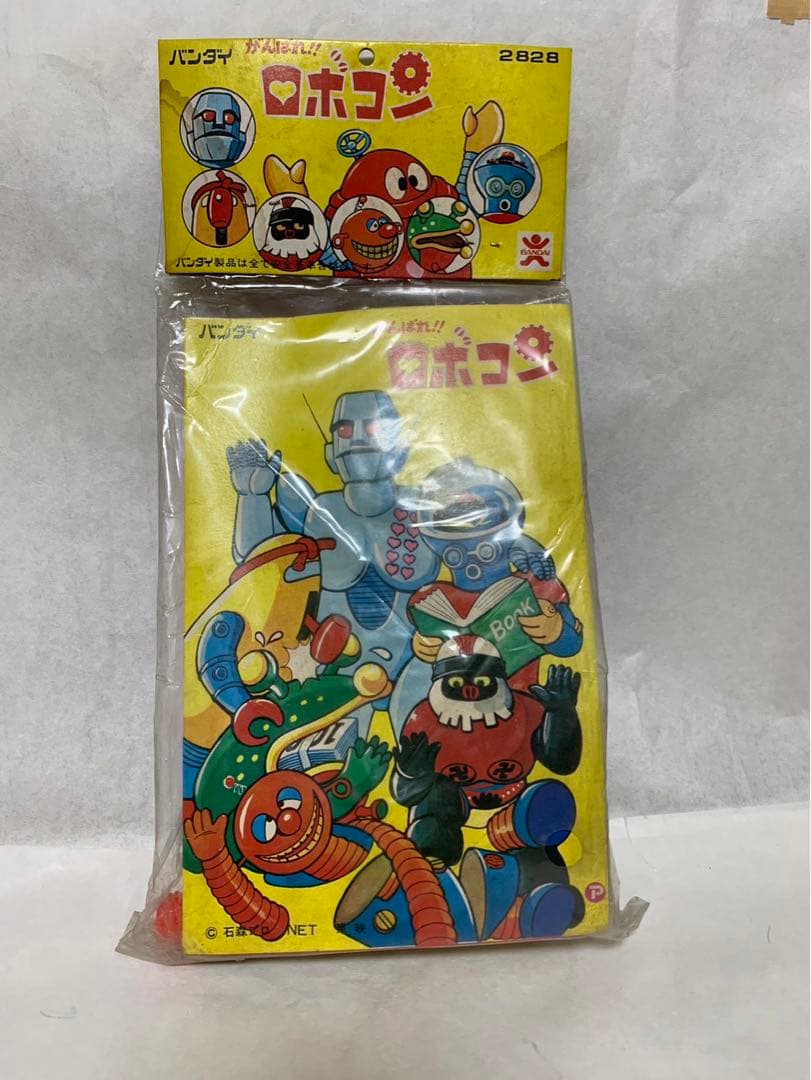 ⚠️未開封デッドストック　がんばれ！！ロボコン　ロボパー　スタンダード　当時物