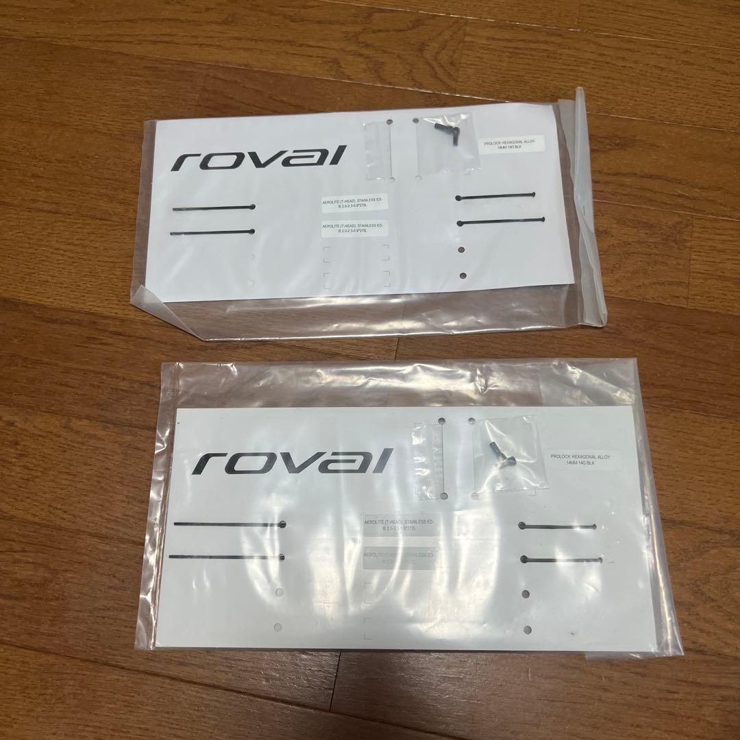 roval rapide clx1 白ロゴ　美品