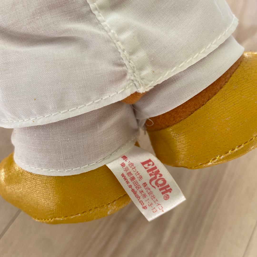 サンリオ　ハローキティ インドカレー　ぬいぐるみ　非売品　レア当時物平成レトロ