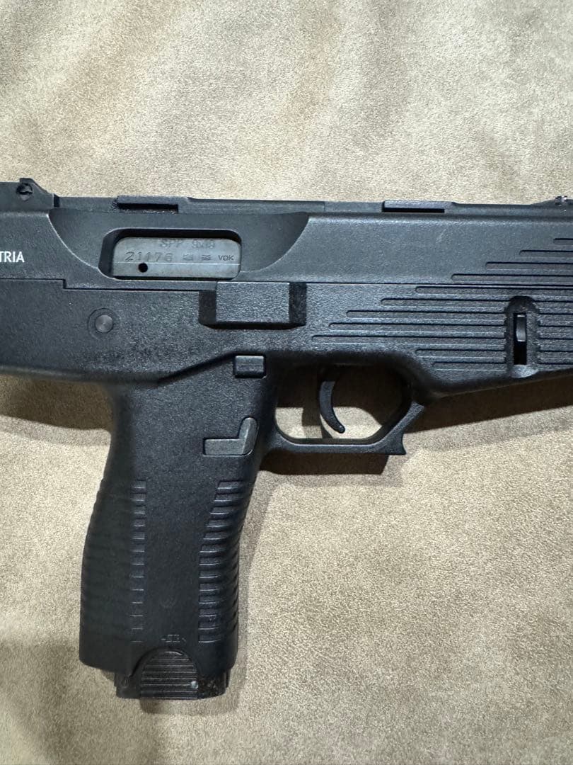 KSC ステアー TMP ガスブローバック