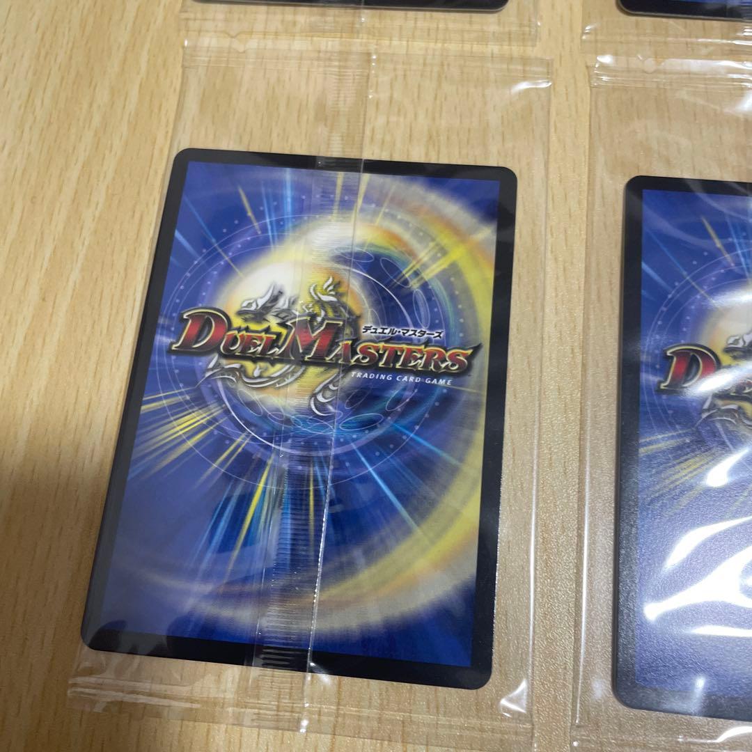 フェアリーReライフ　未開封 フェアリーリライフ　神アート4枚