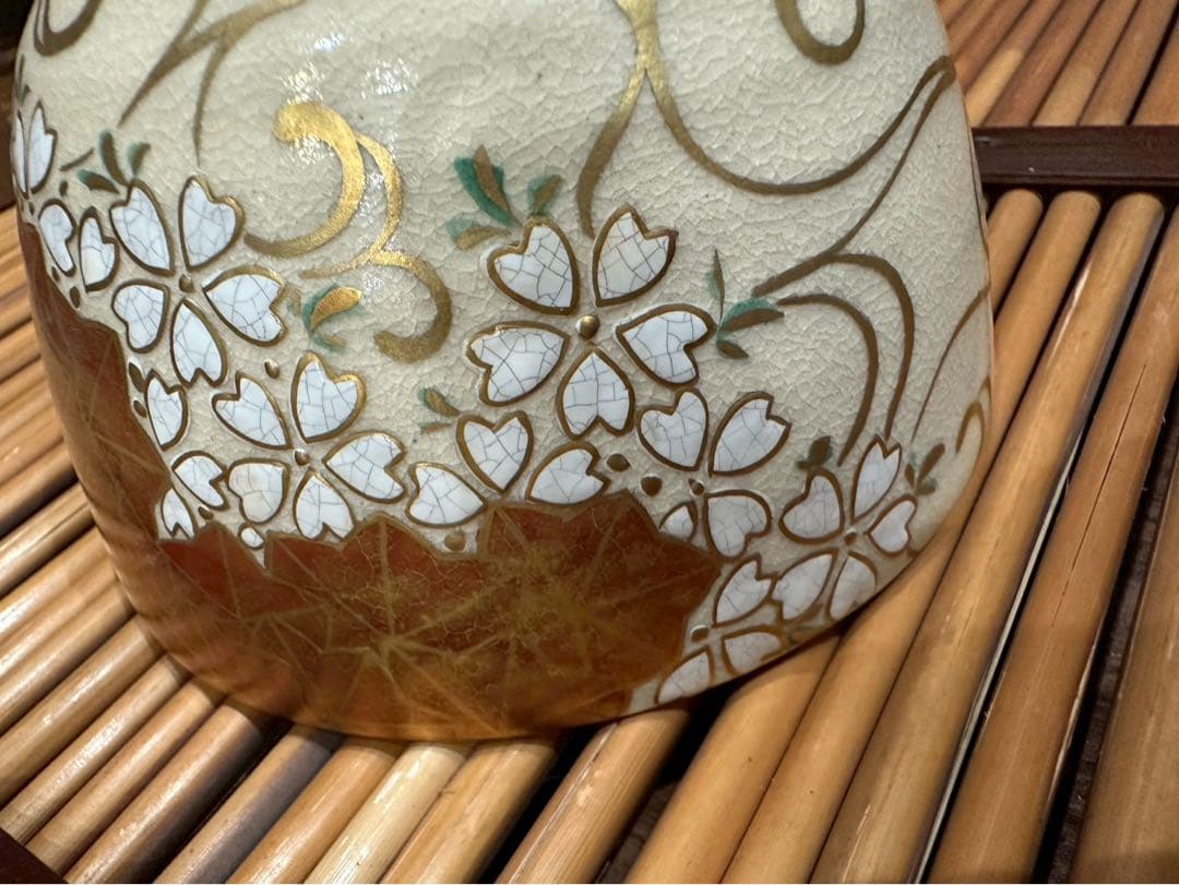 未使用 京都 清閑寺窯 杉田祥平造 色絵仁清 茶碗 茶道具 共箱