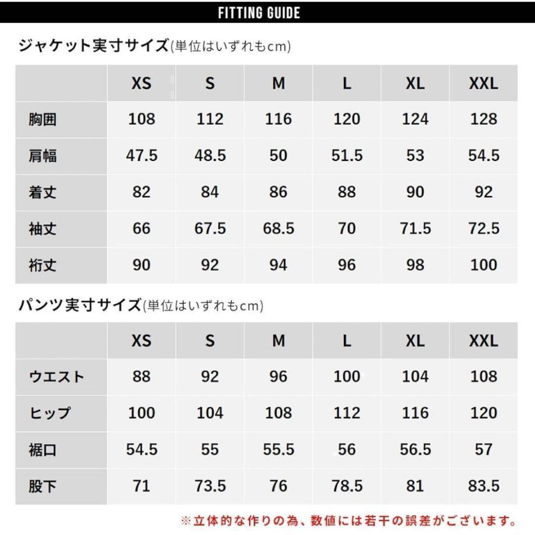 スノボウェア メンズ 上下セット スノボウェア オシャレ セットアップ スノボー