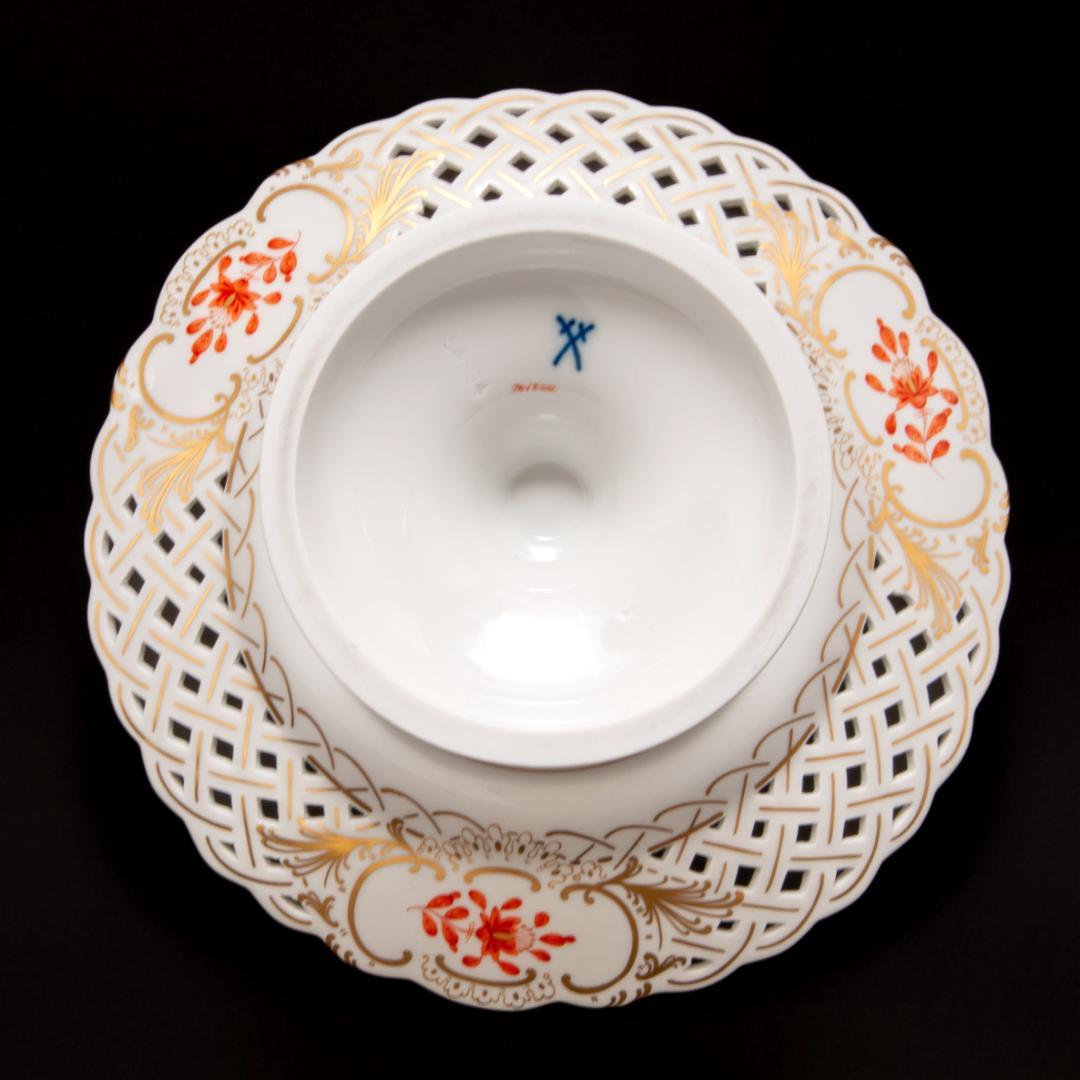 マイセン 金彩 インドの華 珊瑚朱色 透かしコンポート 21x13.5センチ