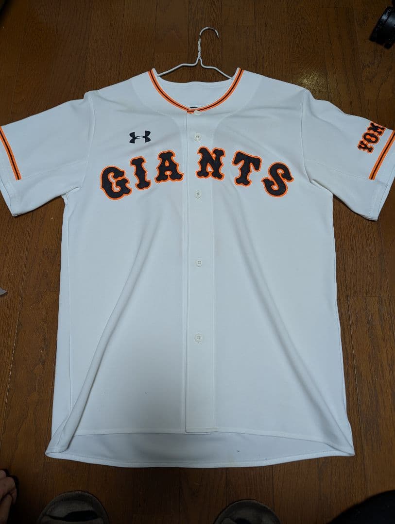 長野久義　アンダーアーマー　ユニフォーム