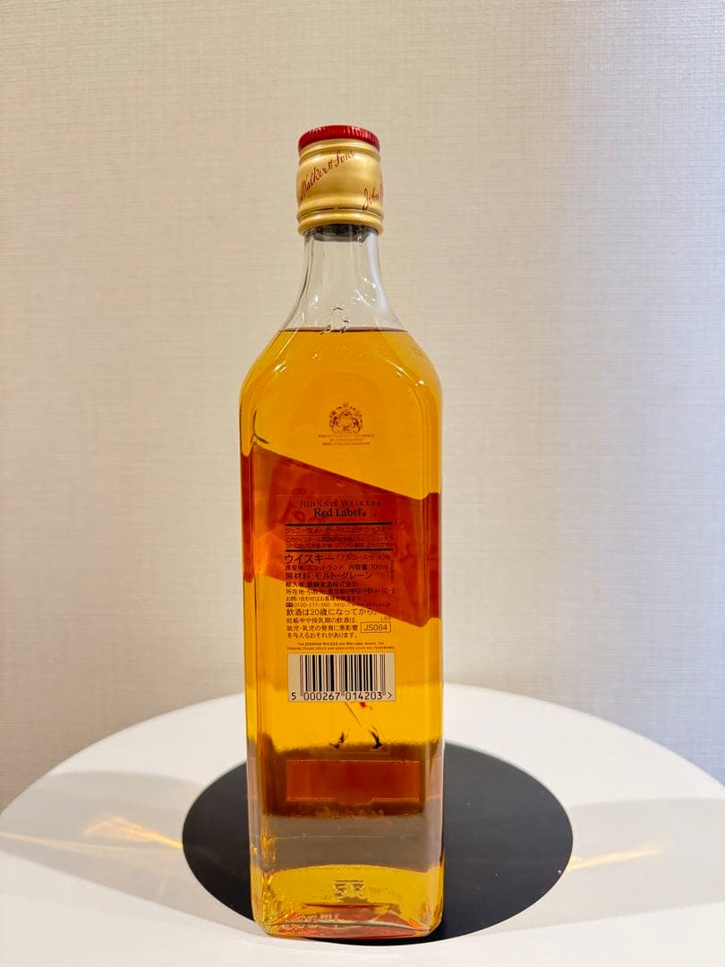ウイスキー4本セット　お得セット　ジョニーウォーカー　シーバスリーガル　バスカー