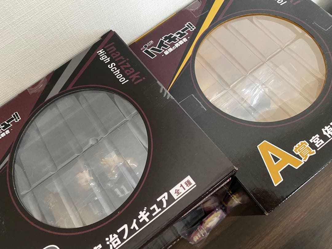 ハイキュー!! 一番くじ　A賞B賞H賞セット