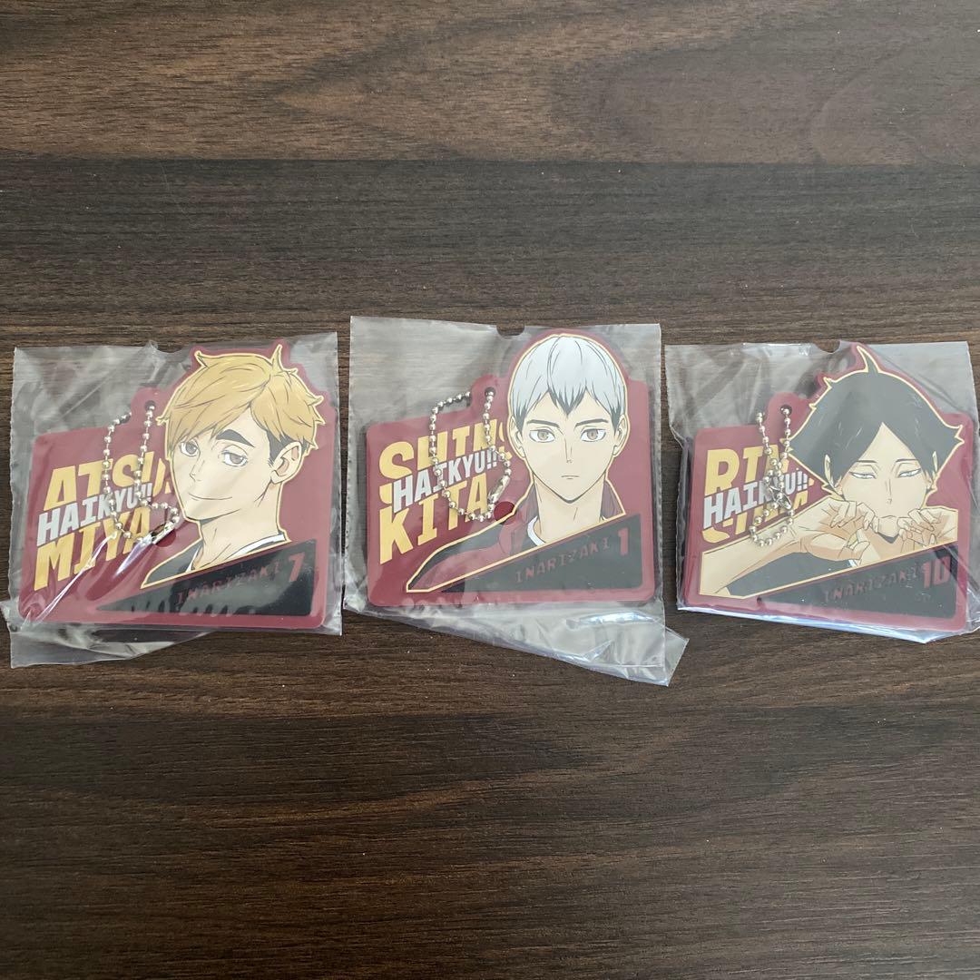ハイキュー!! 一番くじ　A賞B賞H賞セット