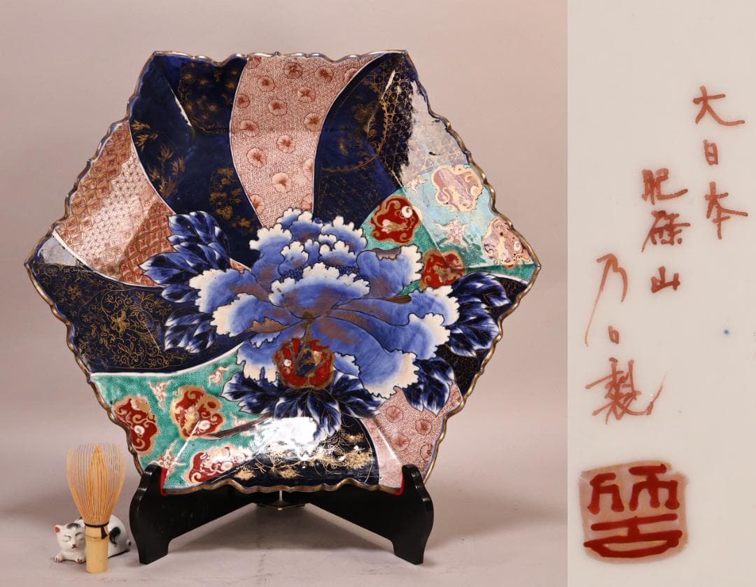 BK301　明治期　古伊万里　色絵小紋芍薬図　六角　大皿　大日本 肥蝶山 乃口製