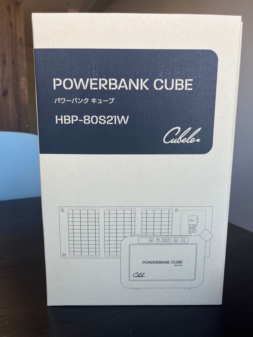 新品未使用 ポータブル電源 ソーラーパネルセット パワーバンクキューブ