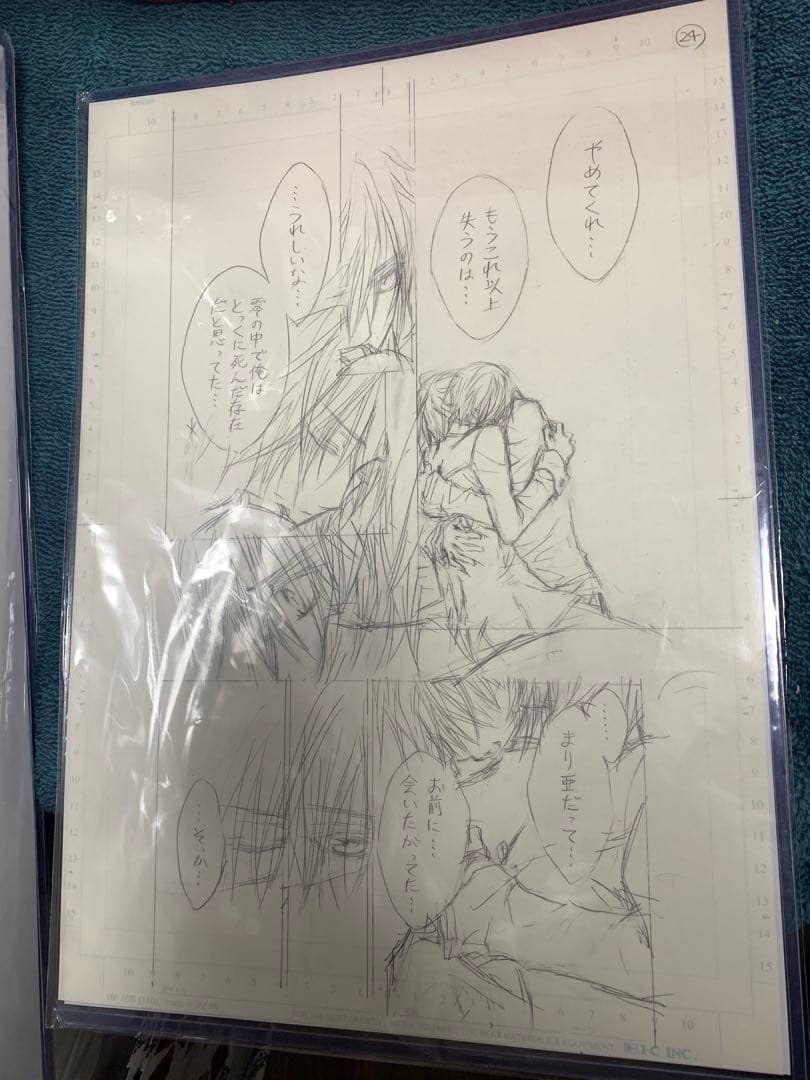 ヴァンパイア騎士原画展 限定 樋野まつり先生 直筆「原稿下絵」1枚