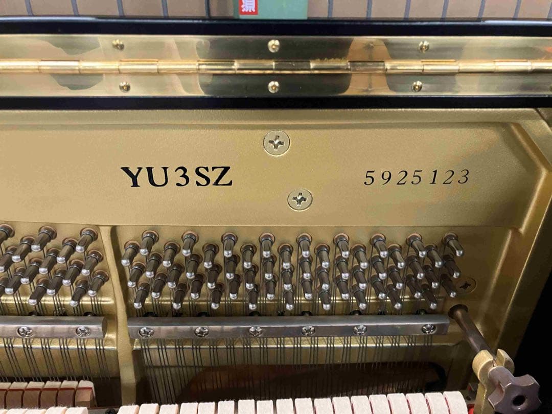 ヤマハ純正消音機能付ヤマハピアノ。 地域限定で送料無料。調律、クリーニング済。