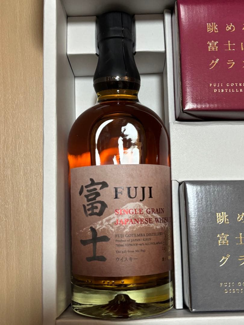 KIRIN ジャパニーズウイスキーFUJI 2本とグラスセット