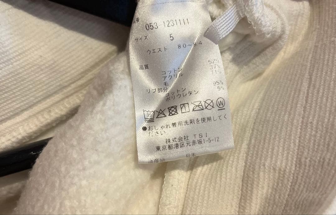 PEARLY GATES パーリーゲイツ ウール混 ジップセットアップ サイズ5