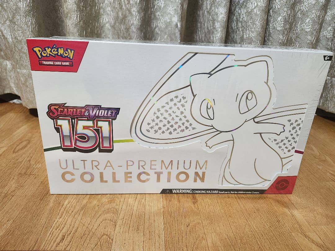 ポケモンカードゲーム 151 ウルトラプレミアムコレクション (英語版)