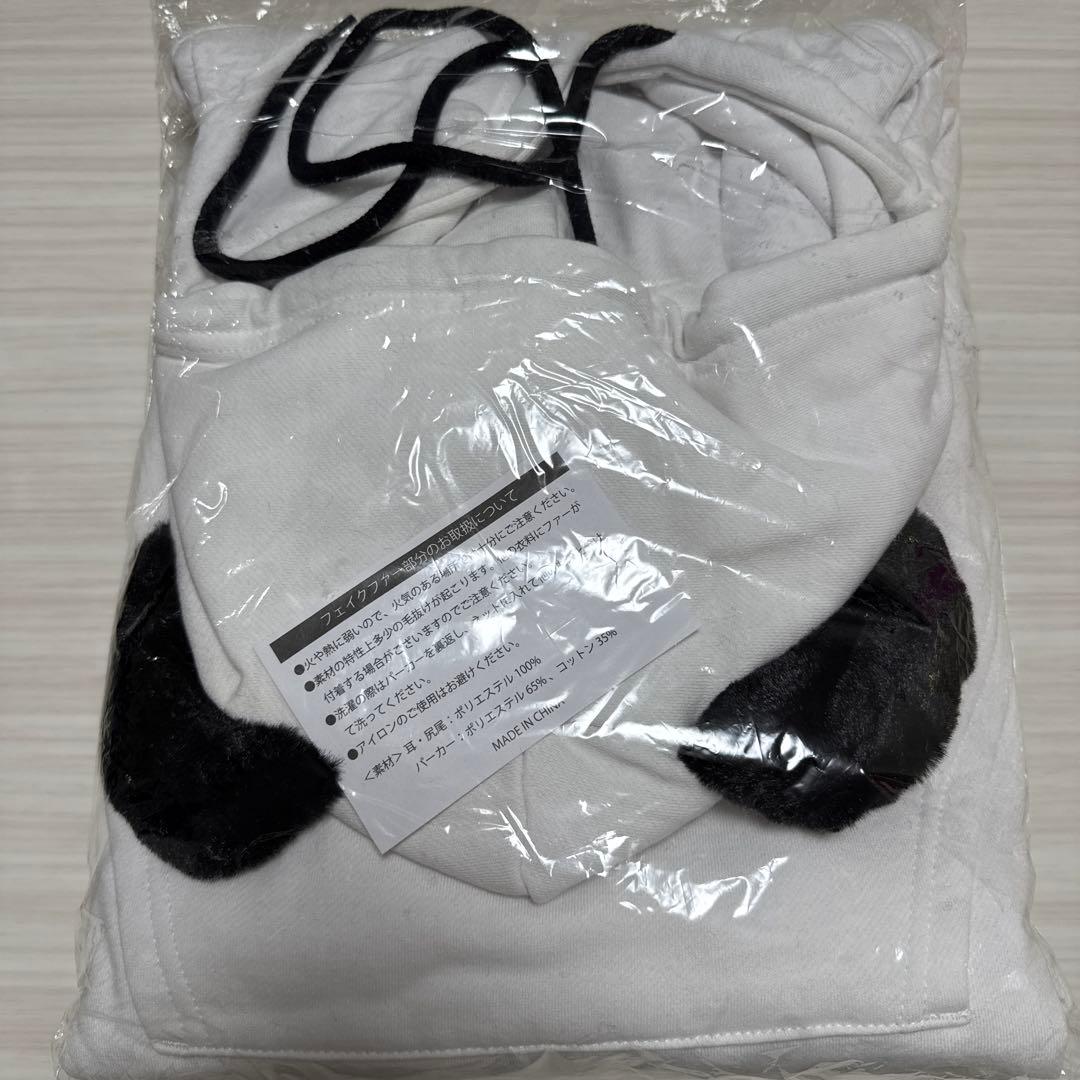 レア　限定　SPYAIR 真冬の大サーカス　IKE プロデュース　パンダパーカー