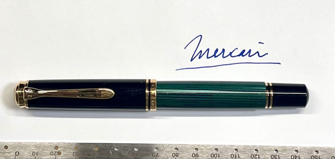 Pelikan ペリカン 万年筆 スーベレーン M1000 緑縞 中字M