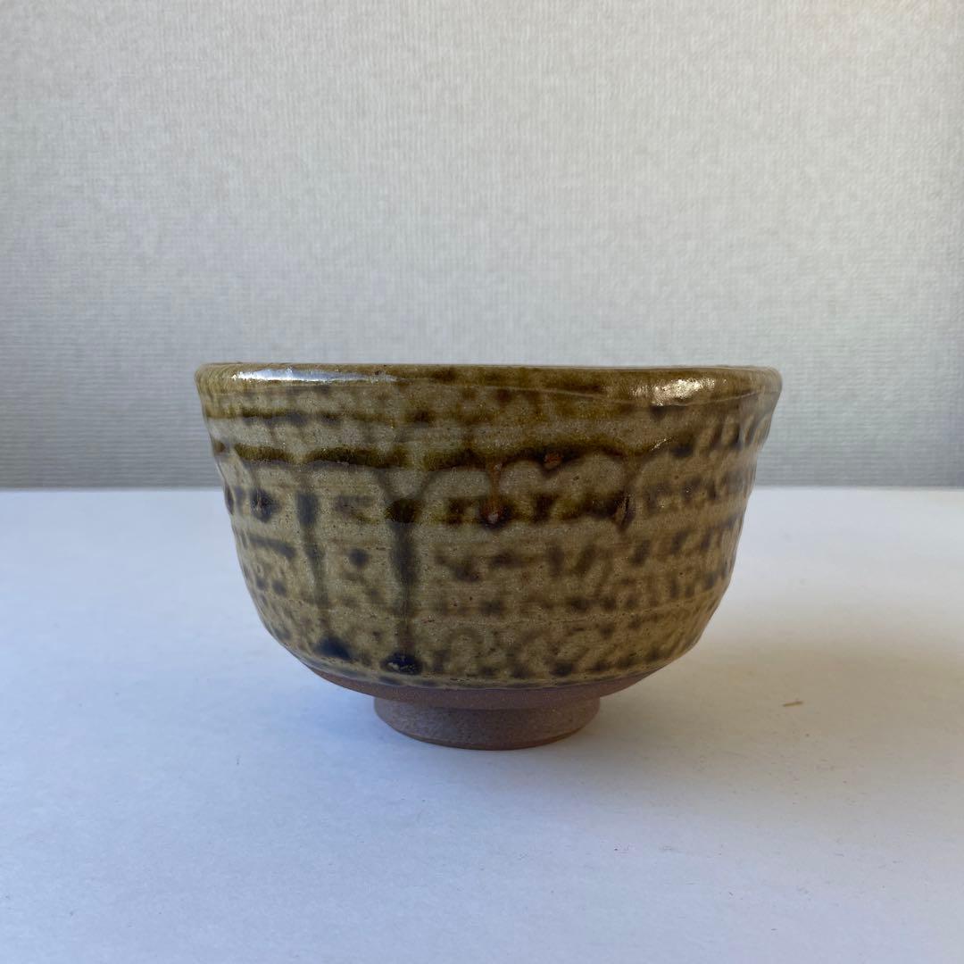 茶碗　平安玉峯　熠変織部　勅題緑　玉凰　共箱共布