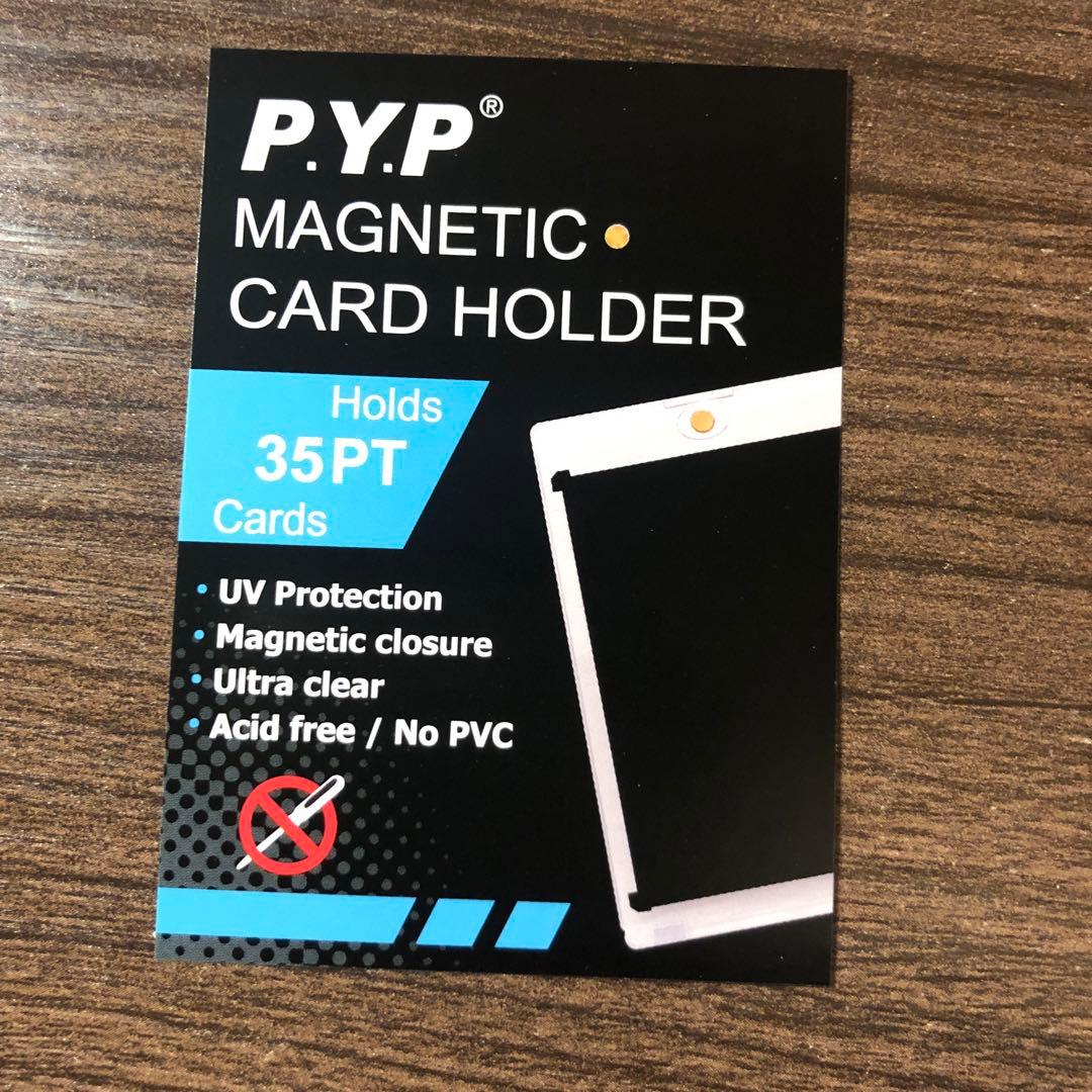 旧アジア　真紅眼の黒竜 レッドアイズ ブラックドラゴン ウルトラ