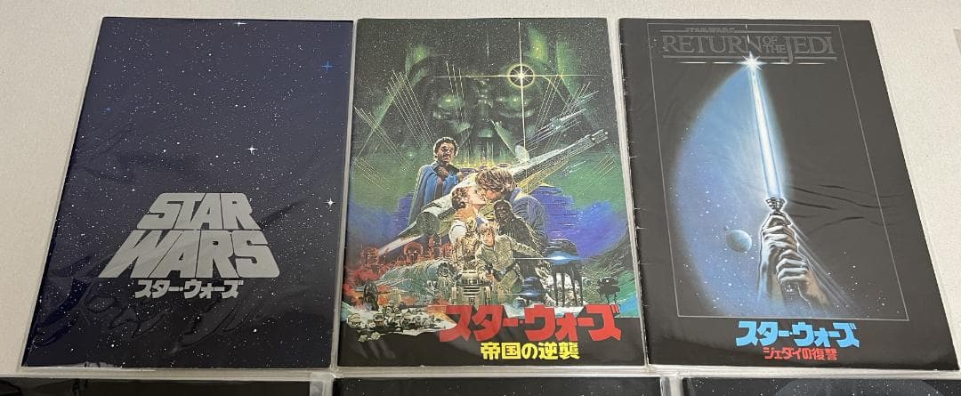 M*D様 スターウォーズ　パンフレットまとめ　スターウォーズセレブレーション含む