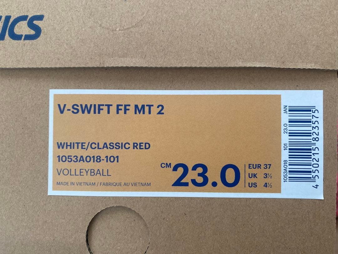 アシックス V-SWIFT FF MT 2(ホワイト×レッド)