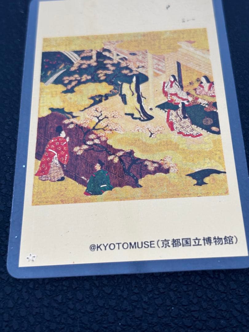 k*読様 田中貴金属 カレンダー GINZA TANAKA 純金カレンダー 20