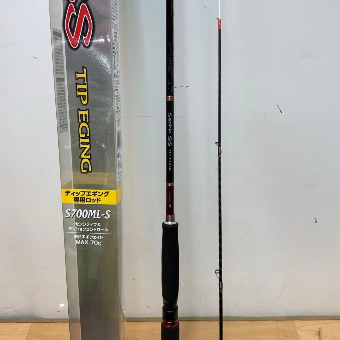 シマノ　セフィアSS ティップエギング　S700ML-S