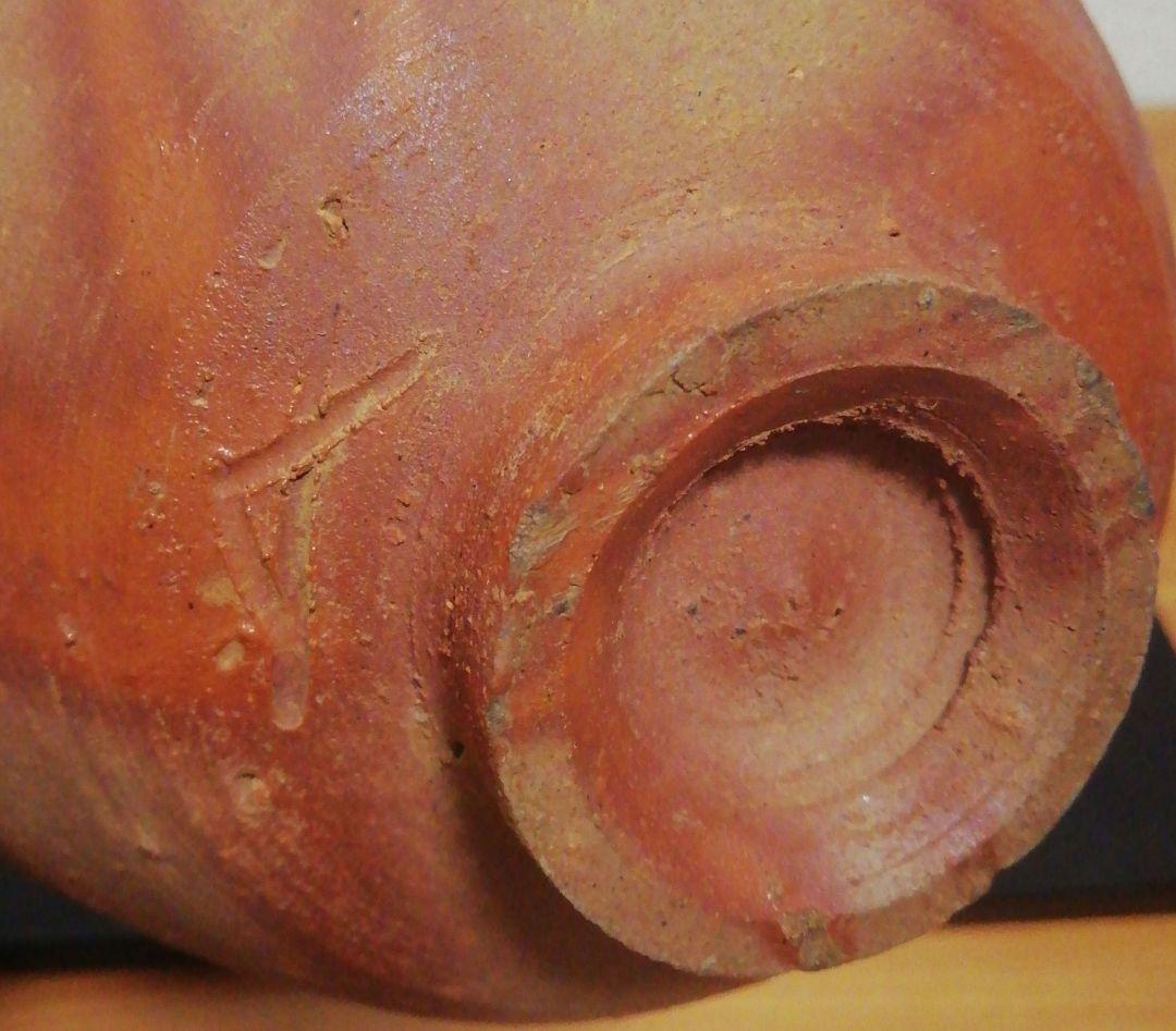 森陶岳作　備前焼　緋襷　茶碗　共箱　共布　栞付　茶道具