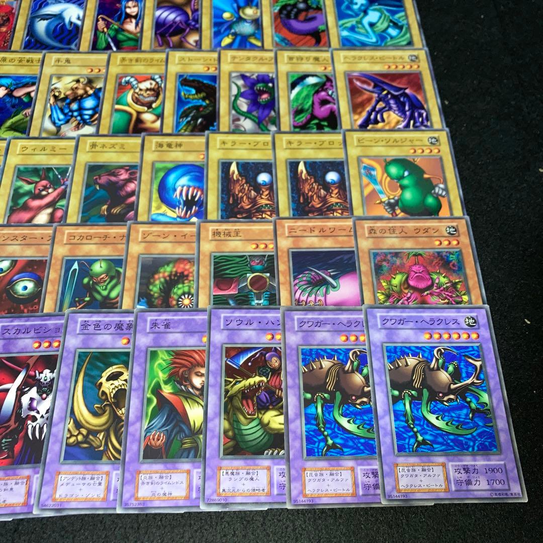 【遊戯王】No.4050 初期 booster まとめ売り 109枚