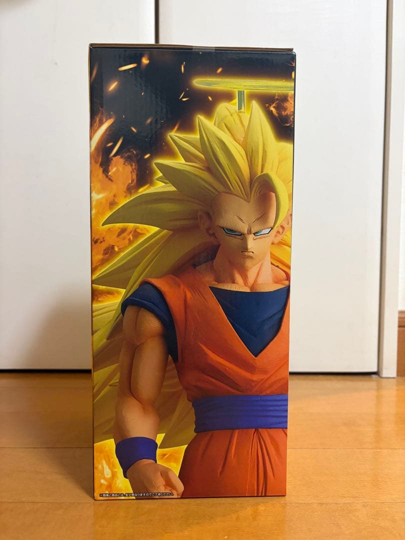 1番くじ　ドラゴンボール　A賞　超サイヤ人3孫悟空　D賞　孫悟天&トランクス