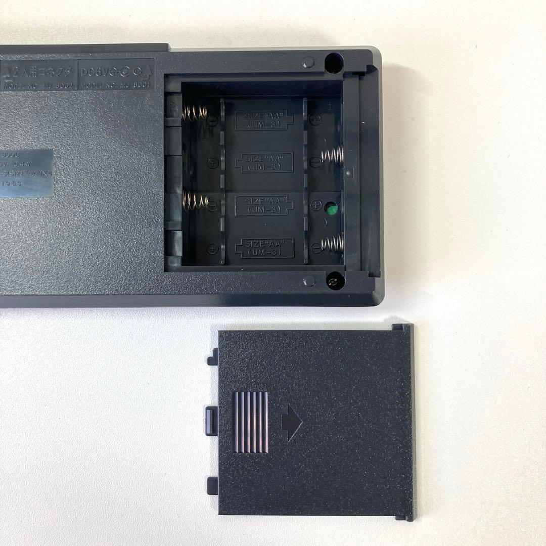 【レア・新品未通電】Nintendo コンピュータマージャン 役満 MJ8000