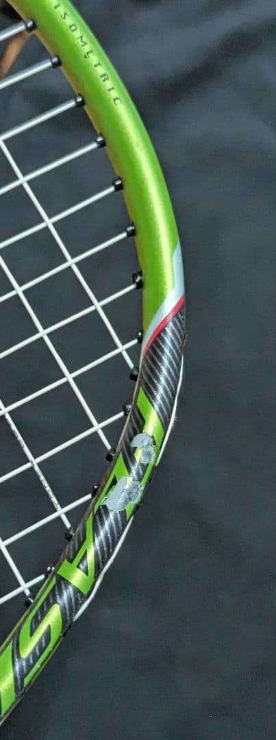 YONEXヨネックス ボルトリックFB（VOLTRIC FB）F G６ グリーン