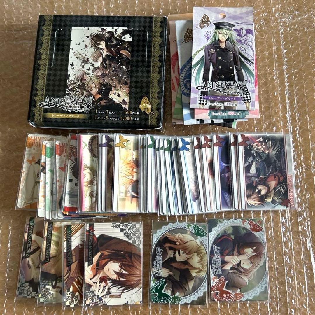 AMNESIA CROWD トレーディングカード 56種 アムネシア クラウド