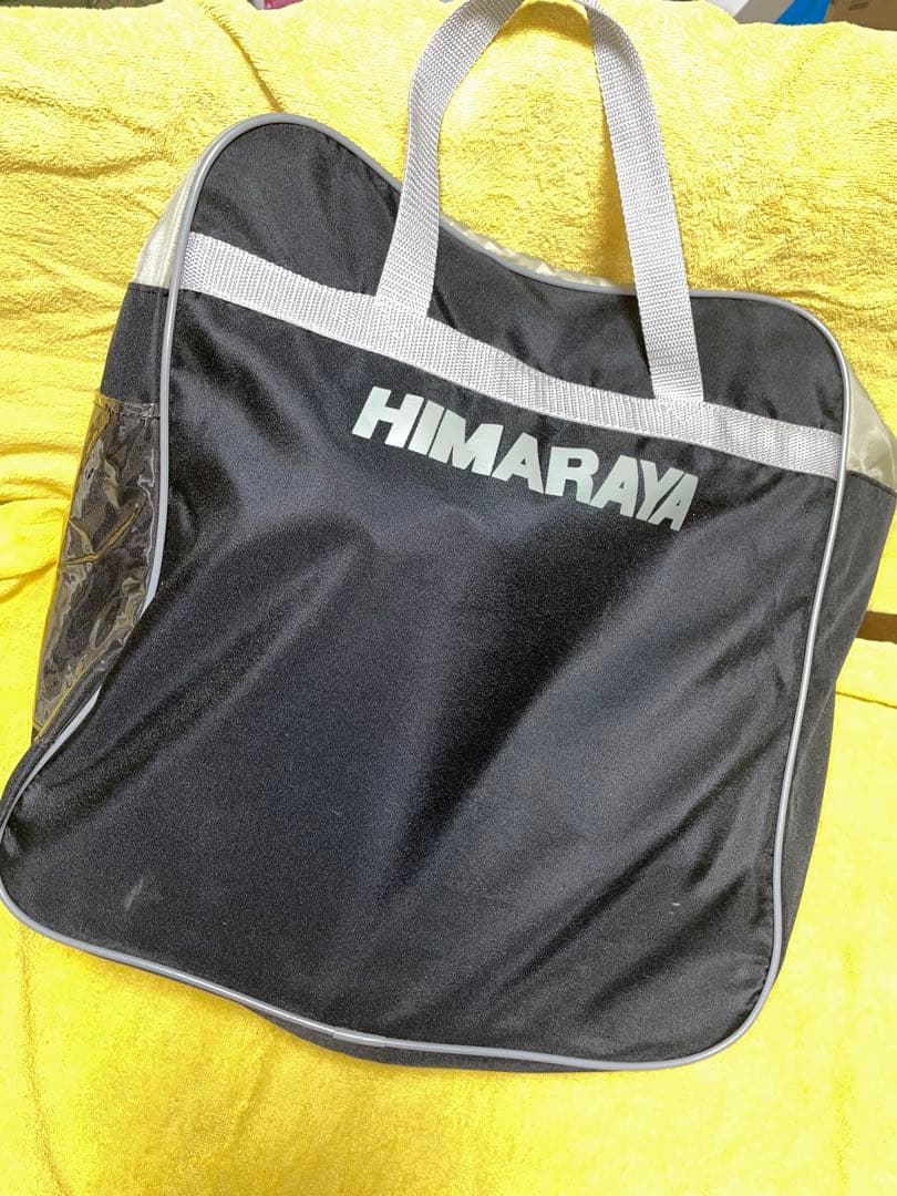 ラッキールーBurton Imprint スノーボードブーツ ブラック