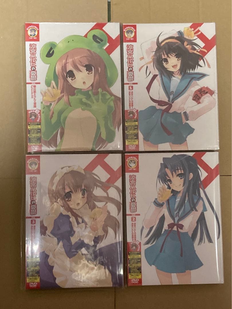 涼宮ハルヒ　グッズ各種