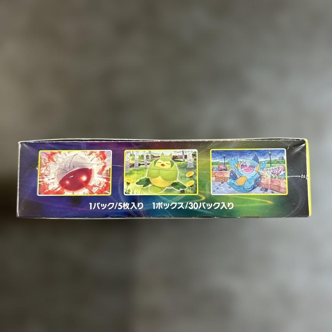 ポケモンカード イーブイヒーローズ 未開封BOX シュリンク付き