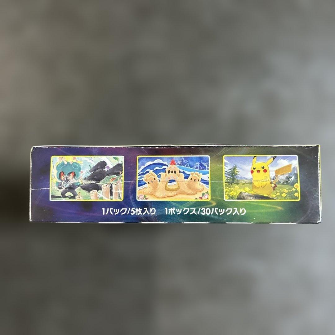 ポケモンカード イーブイヒーローズ 未開封BOX シュリンク付き