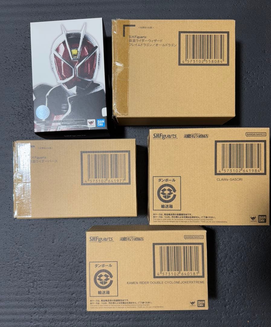 S.H.Figuarts 真骨彫　仮面ライダー 5点 ウィザード バース　W