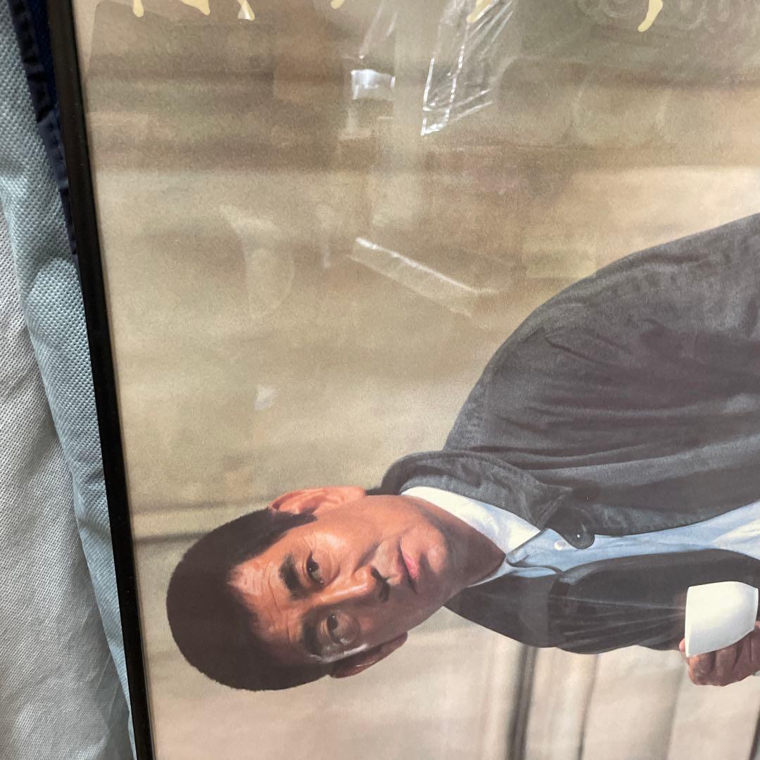 高倉健さんネスレコーヒーポスター（ポスター額付き）貴重な美品です。