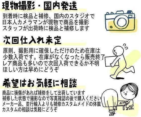 ルガルガン　ぬいぐるみ　色違い　青　たそがれ ブルー33cm　紙袋付【残3限定】