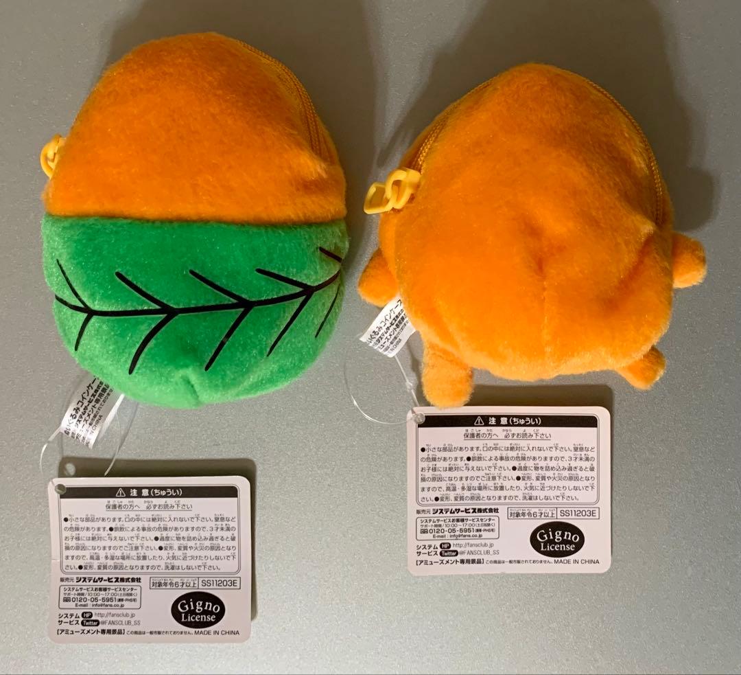 自分ツッコミくま ぬいぐるみ ケース もぐらコロッケ ナガノ