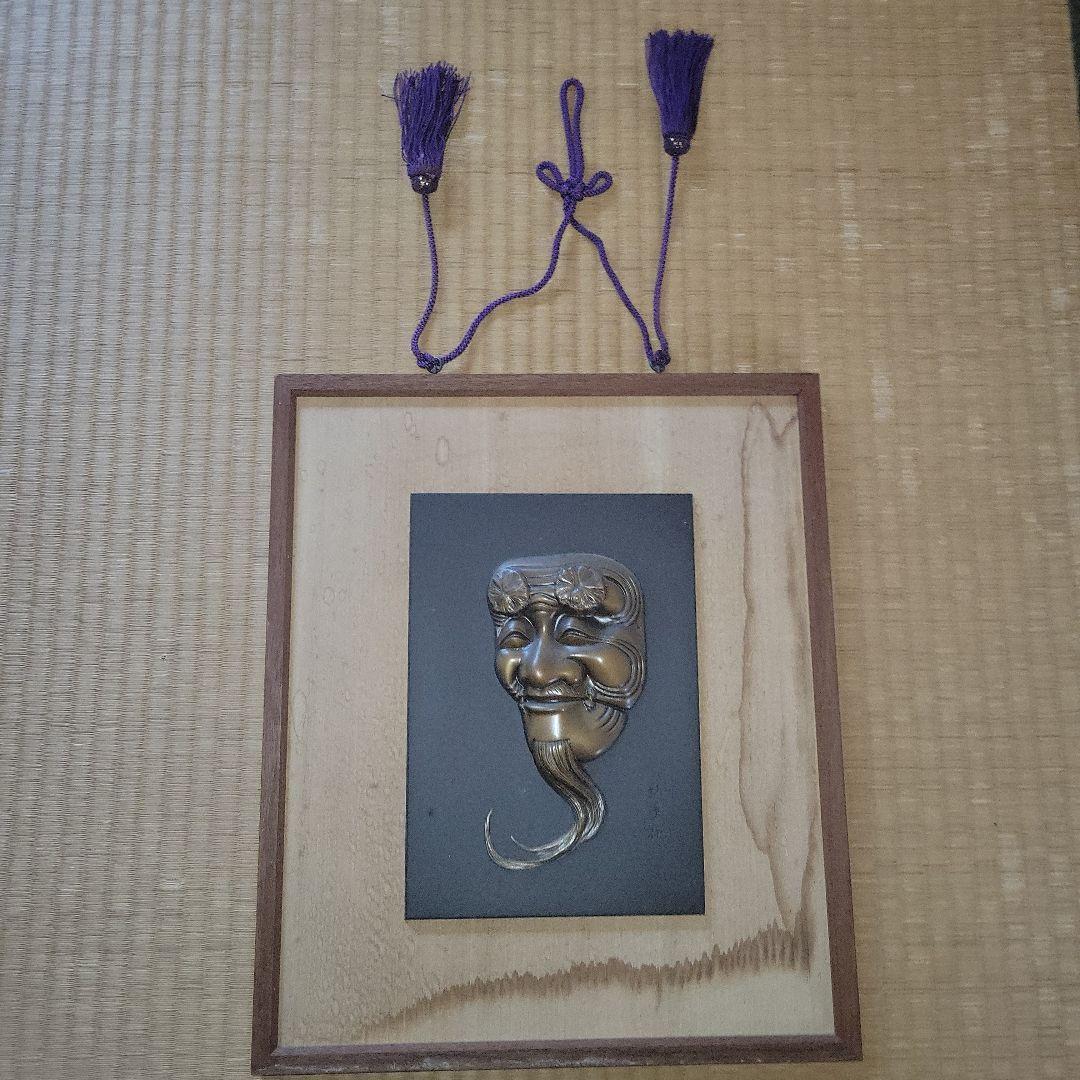 お面インテリア 壁掛け