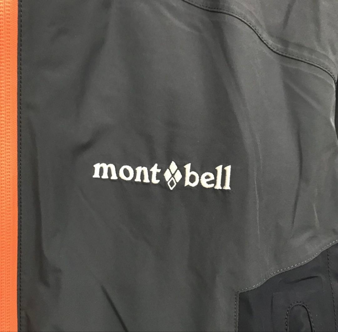 モンベル ドロワットパーカ 1102572 グレー サイズ：L