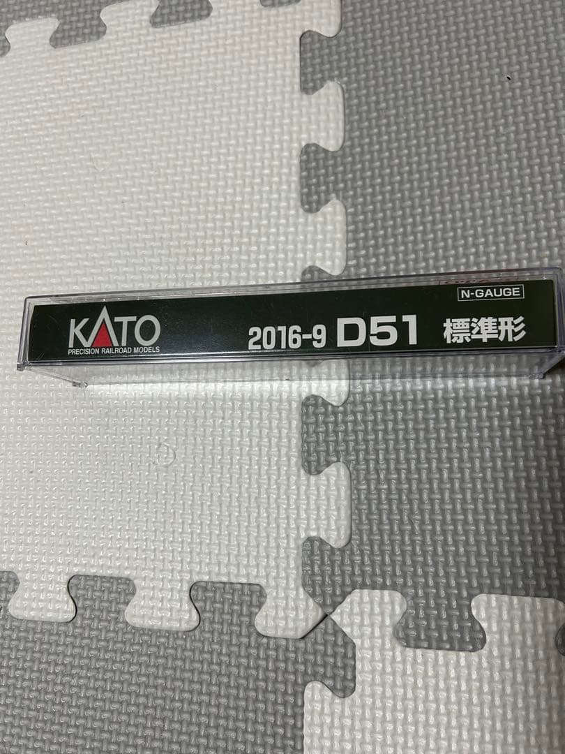 ✨激安✨最新ロット　KATO 2016-9 D51 標準形