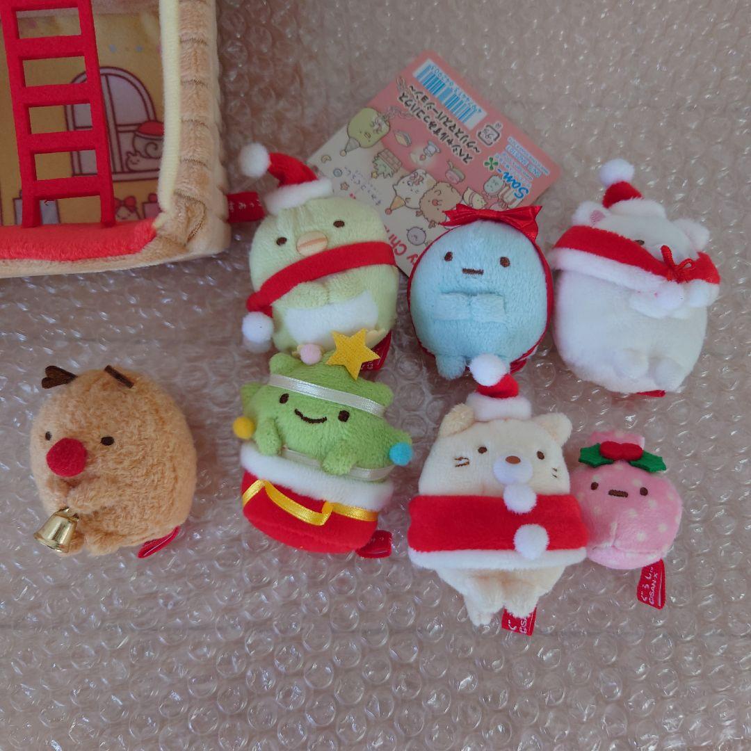 すみっコぐらし　受注　クリスマス　2014