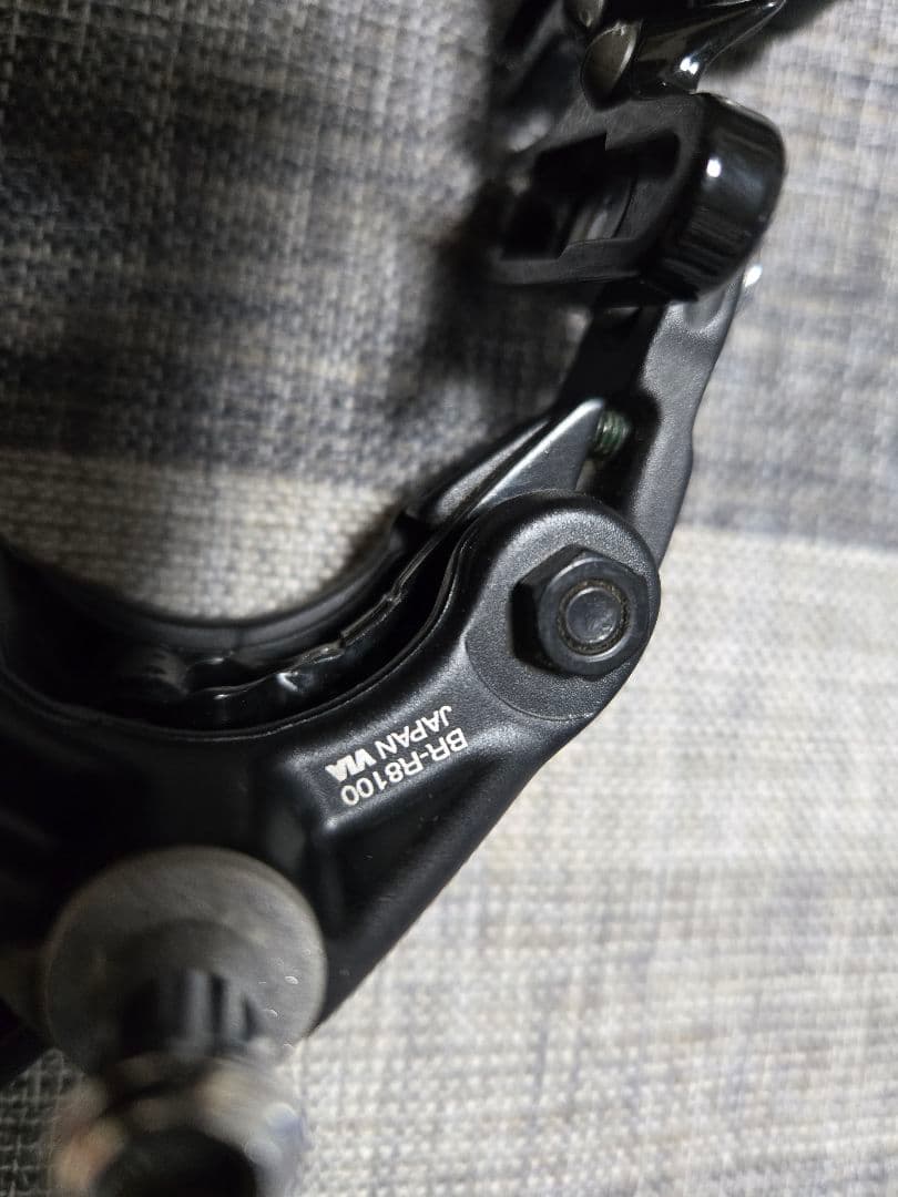 Shimano ULTEGRA キャリパーブレーキ　8100